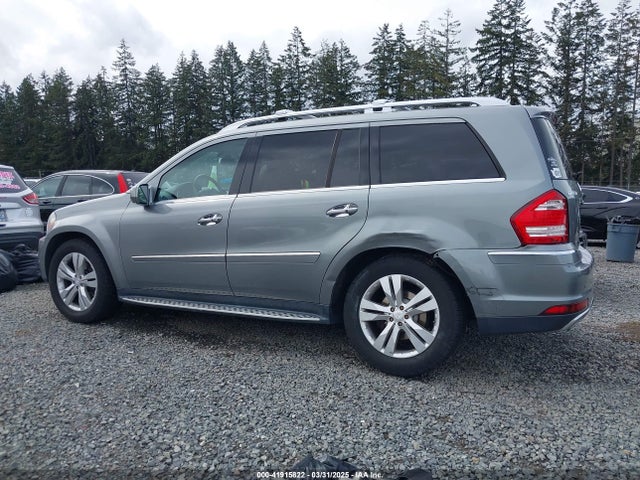 2010 Mercedes-benz Gl 450 4matic მანქანა იყიდება აუქციონზე, vin: 4JGBF7BE3AA595734, აუქციონის ნომერი: 41915822