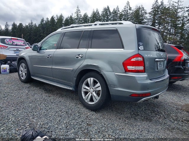 2010 Mercedes-benz Gl 450 4matic მანქანა იყიდება აუქციონზე, vin: 4JGBF7BE3AA595734, აუქციონის ნომერი: 41915822