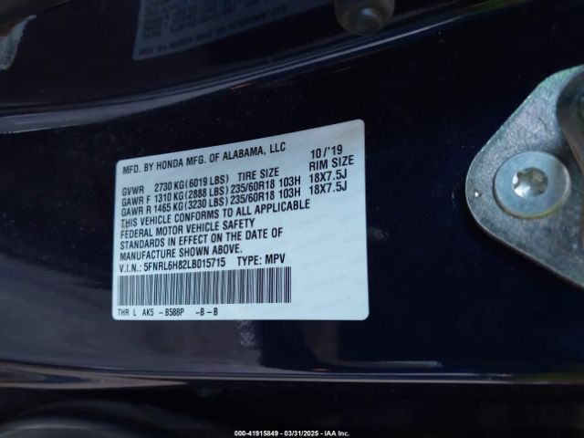 5FNRL6H82LB015715 Honda Odyssey Touring