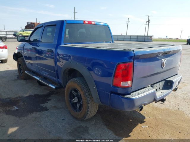 3C6RR7KT4HG710272 RAM 1500 Express  4x4 5'7 Box