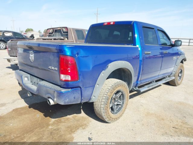 3C6RR7KT4HG710272 RAM 1500 Express  4x4 5'7 Box