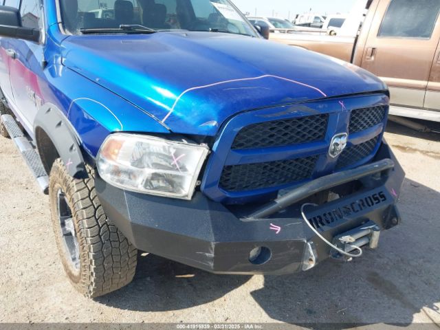 3C6RR7KT4HG710272 RAM 1500 Express  4x4 5'7 Box