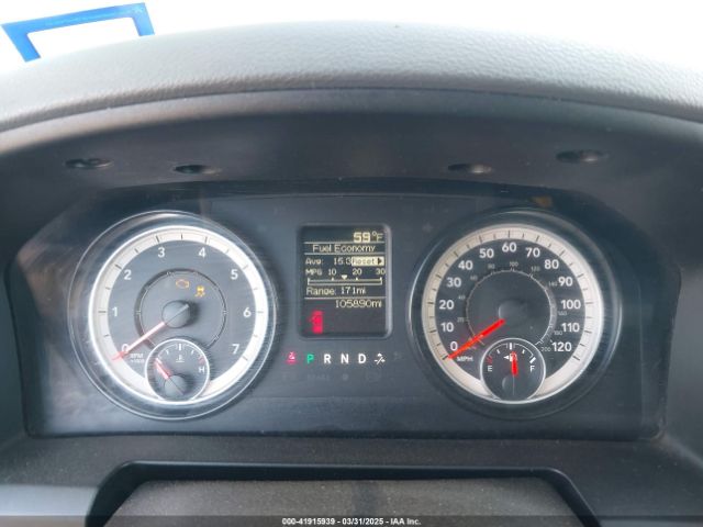3C6RR7KT4HG710272 RAM 1500 Express  4x4 5'7 Box