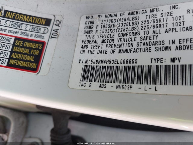 5J6RM4H53EL008855 Honda CR-V EX