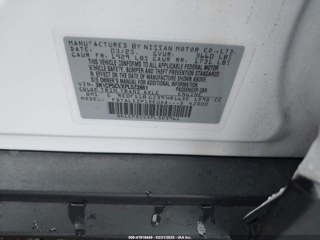 3N1CP5CVXPL523961 Nissan Kicks Sv Xtronic Cvt