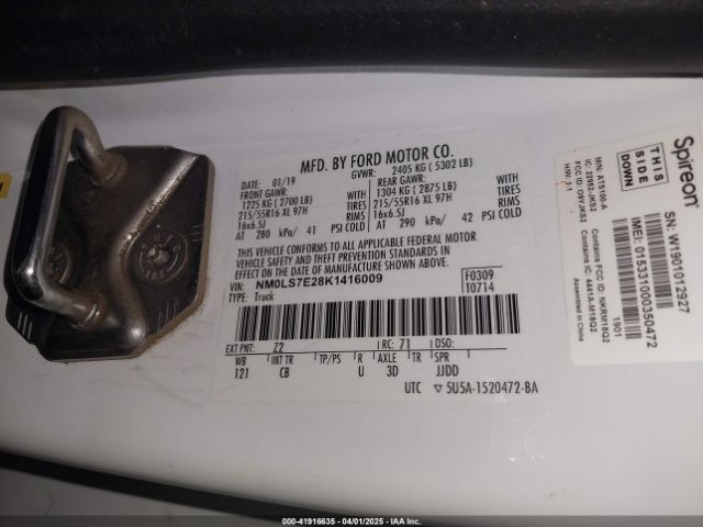 NM0LS7E28K1416009 Ford Transit Connect Xl