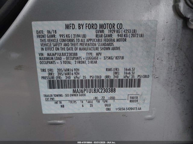 MAJ6P1UL8JC230388 Ford Ecosport Se