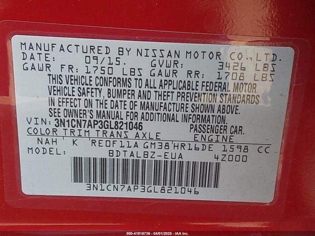 3N1CN7AP3GL821046 Nissan Versa 1.6 Sv