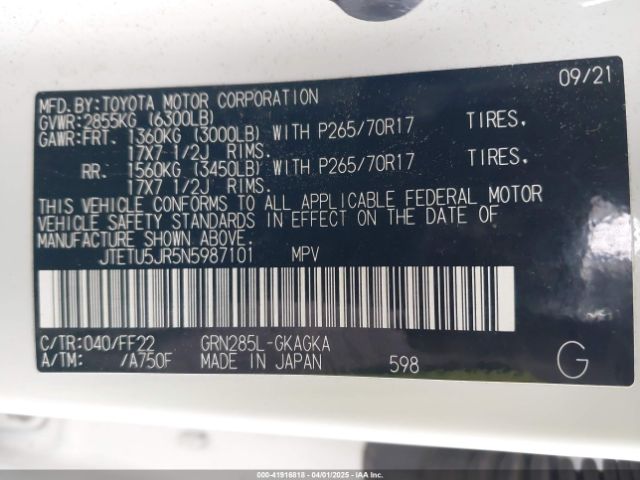 JTETU5JR5N5987101 Toyota 4runner Trail Special Edition