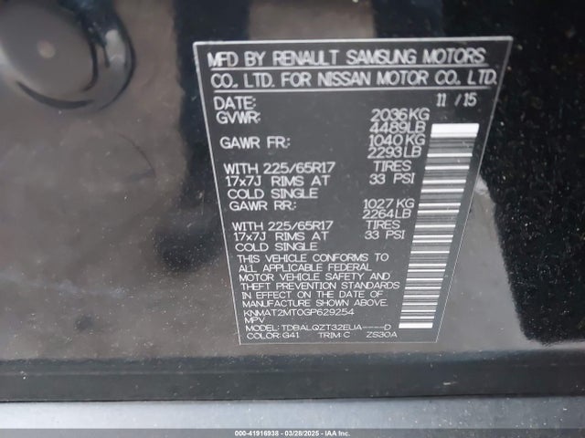 Nissan 2016 2016 KNMAT2MT0GP629254 Image 25