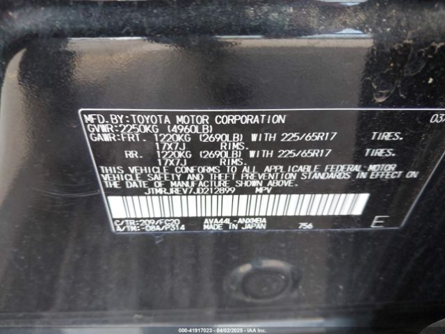 JTMRJREV7JD212899 Toyota 2ar-fxe, 2jm+2fm