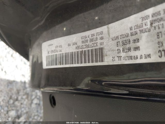 2012 FIAT 500 3C3CFFBR6CT371024 Photo 8