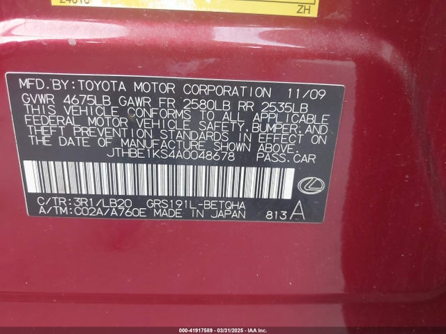 Продажа на аукционе авто 2010 Lexus Gs 350, vin: JTHBE1KS4A0048678, номер лота: 41917589