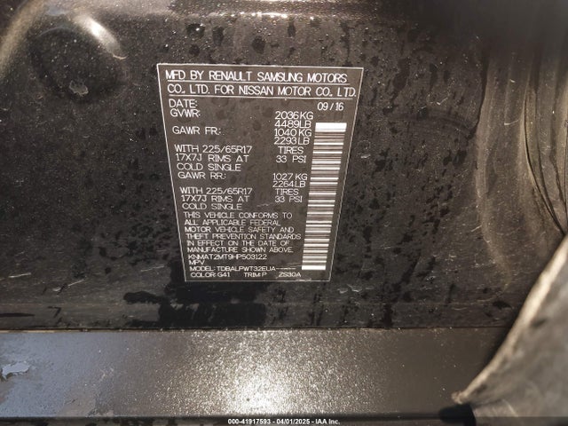 Nissan ROGUE S 2017 KNMAT2MT9HP503122 Image 9