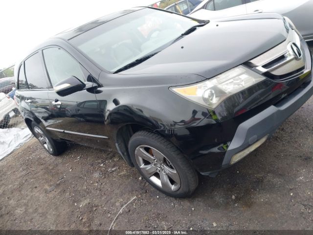 2007 ACURA MDX 2HNYD28517H517309 Photo 0