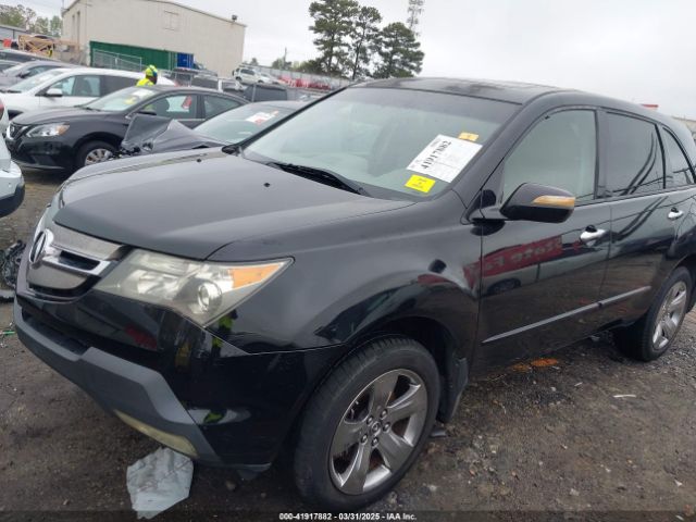 2007 ACURA MDX 2HNYD28517H517309 Photo 1