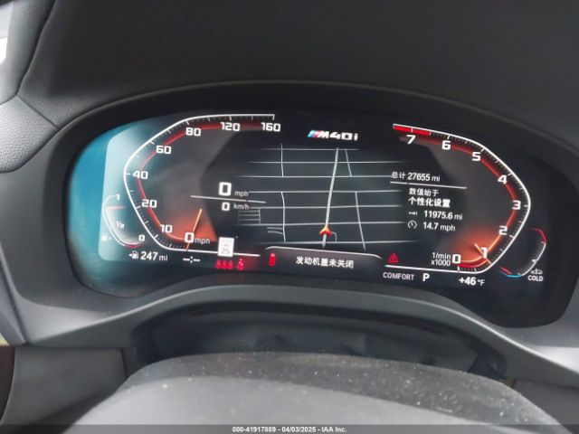 2021 BMW X4 5UX2V5C08M9H30549 Photo 6
