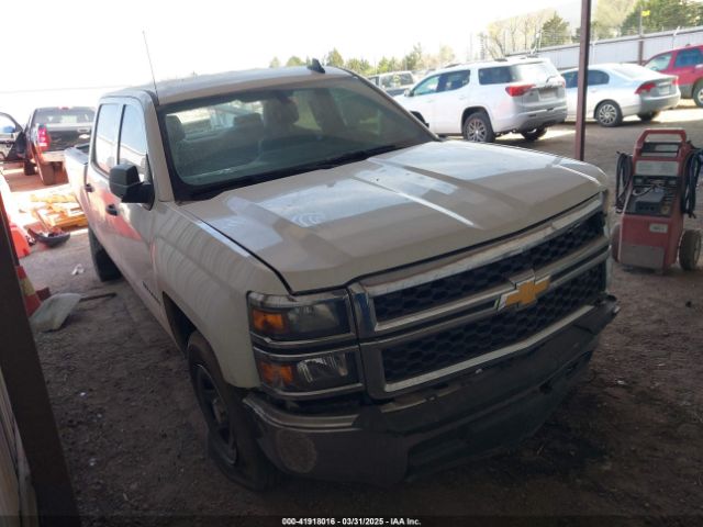 3GCPCPEH2FG499238 Chevrolet Silverado 1500 Ls