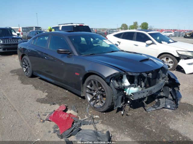 2022 DODGE CHARGER 2C3CDXGJ6NH264713