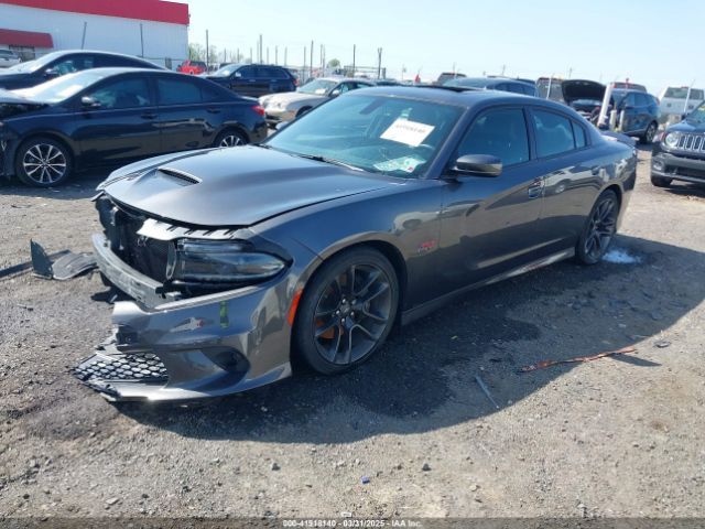 2022 DODGE CHARGER 2C3CDXGJ6NH264713 Photo 1