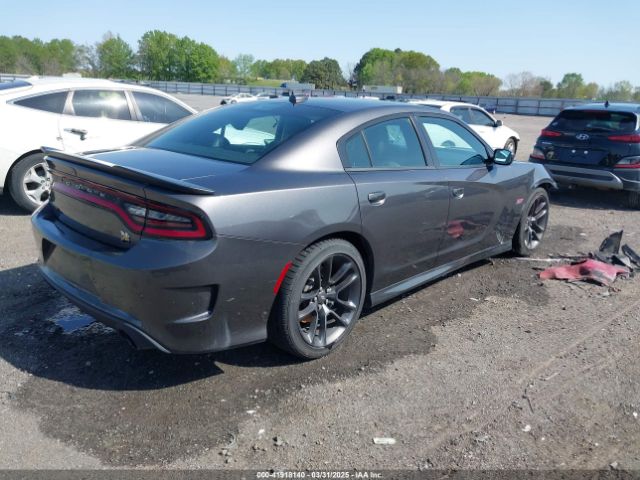 2022 DODGE CHARGER 2C3CDXGJ6NH264713 Photo 3