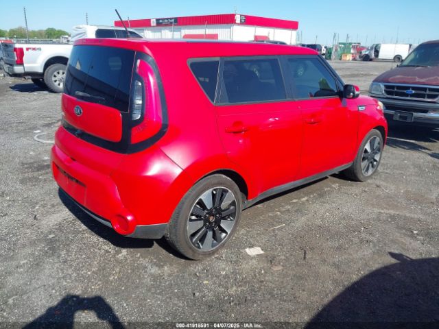 KNDJX3A51F7804867 KIA Soul !