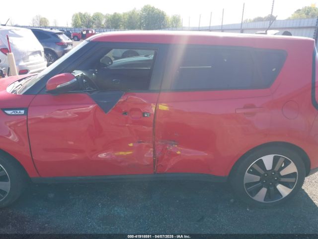 KNDJX3A51F7804867 KIA Soul !