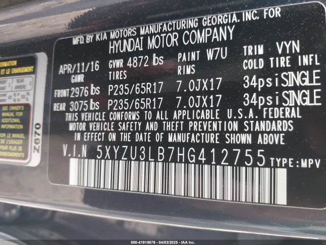 5XYZU3LB7HG412755 Hyundai Santa Fe Sport 2.4l