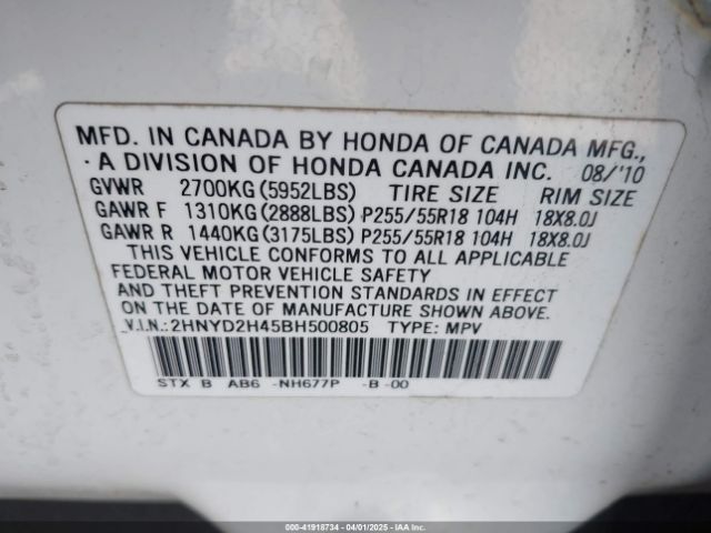 2011 ACURA MDX 2HNYD2H45BH500805 Photo 8