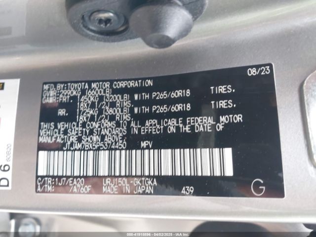 2023 LEXUS GX 460 JTJAM7BX5P5374450 Photo 8