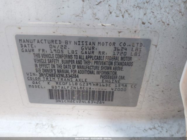 3N1CN8EV2NL834284 Nissan Versa 1.6 Sv Xtronic Cvt