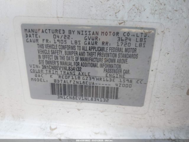 3N1CN8EV1NL834132 Nissan Versa 1.6 Sv Xtronic Cvt