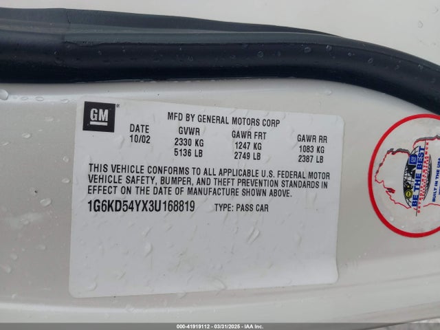 2003 CADILLAC DEVILLE 1G6KD54YX3U168819 Photo 8