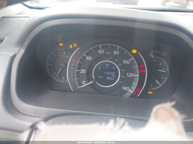 2HKRM4H31EH710715 Honda CR-V LX