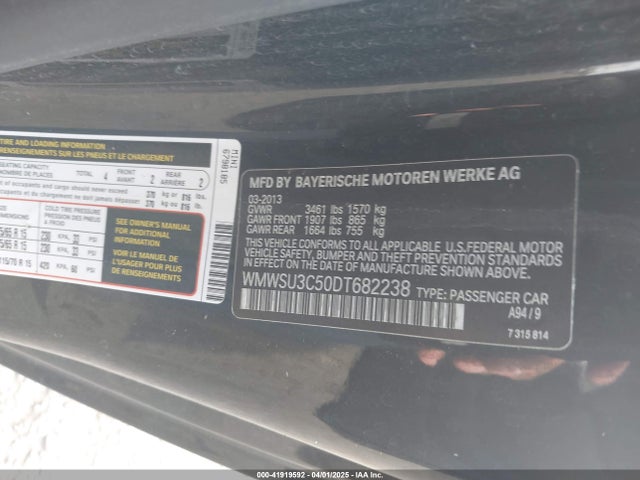 2013 MINI HARDTOP WMWSU3C50DT682238 Photo 8