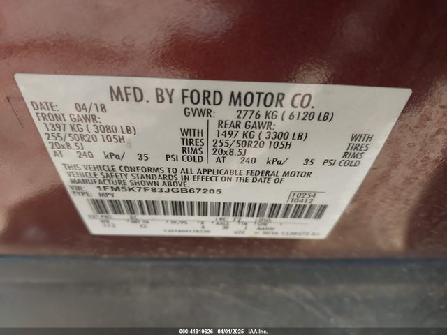 1FM5K7F83JGB67205 Ford Explorer Limited