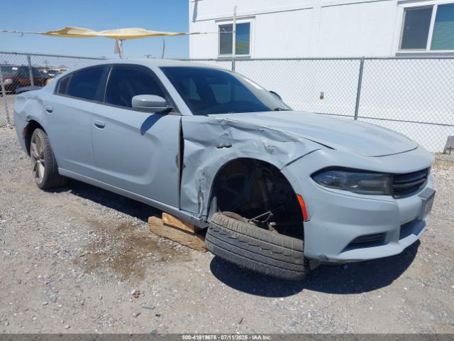 2020 DODGE CHARGER 2C3CDXBG8LH203193
