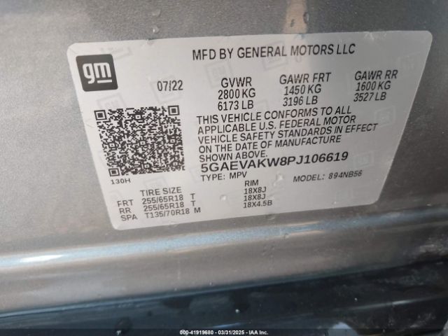 5GAEVAKW8PJ106619 Buick Enclave Essence Awd
