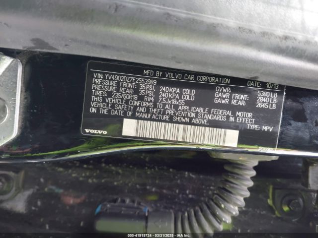 2014 VOLVO XC60 YV4902DZ7E2553989 Photo 8