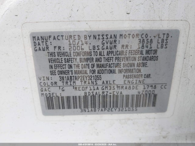 3N1AB7AP2EY321055 Nissan SENTRA SR