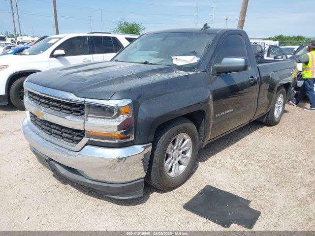 1GCNCNEH8HZ162054 Chevrolet Silverado 1500 Ls