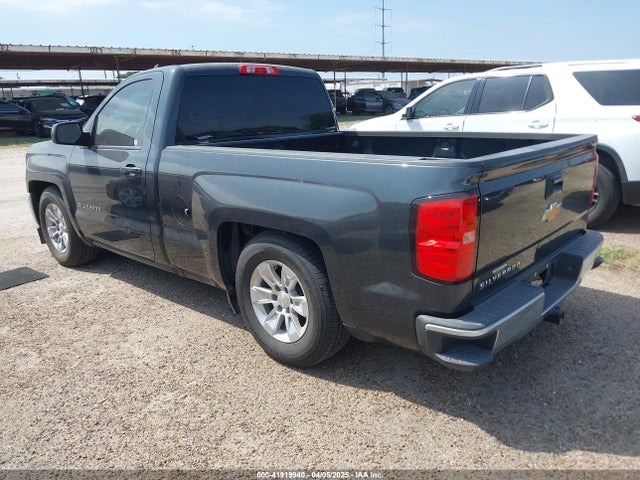 1GCNCNEH8HZ162054 Chevrolet Silverado 1500 Ls