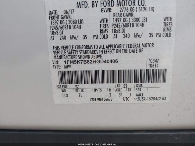 1FM5K7B82HGD40406 Ford Explorer