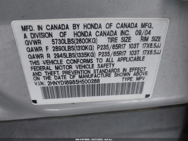 2005 ACURA MDX 2HNYD18985H500288 Photo 8