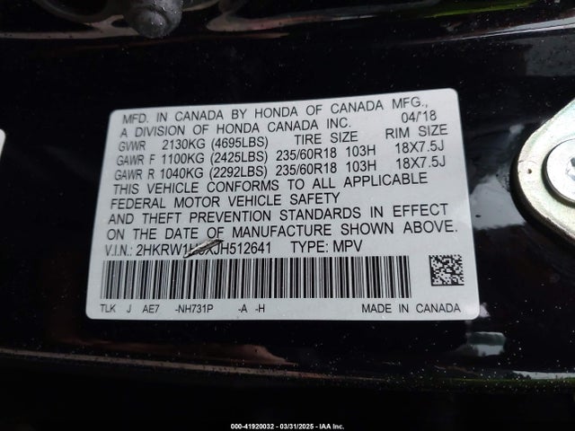2HKRW1H5XJH512641 Honda CR-V EX