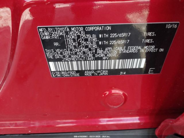 JTMZFREV1HJ114691 Toyota RAV4 LE