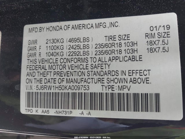 5J6RW1H50KA009753 Honda CR-V EX