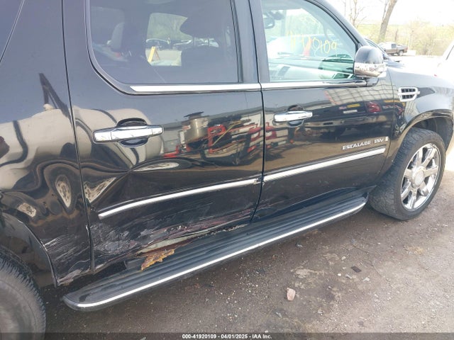 2007 CADILLAC ESCALADE ESV 1GYFK66887R205893 Photo 5