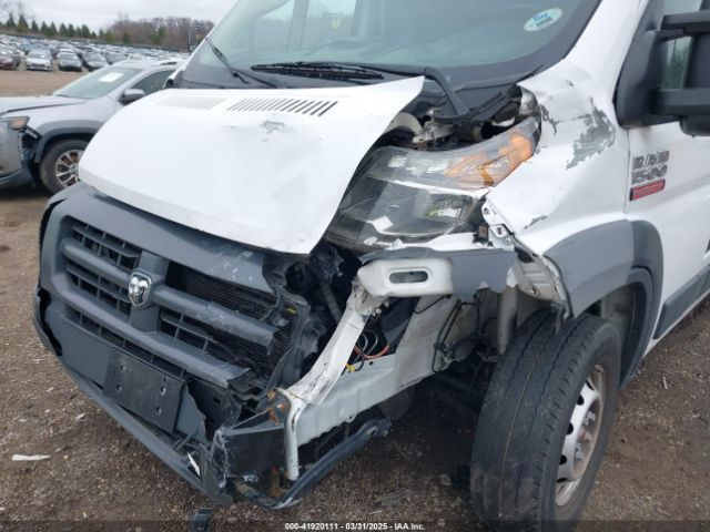 3C6TRVAG1JE105819 RAM Promaster 1500 Low Roof 136 Wb