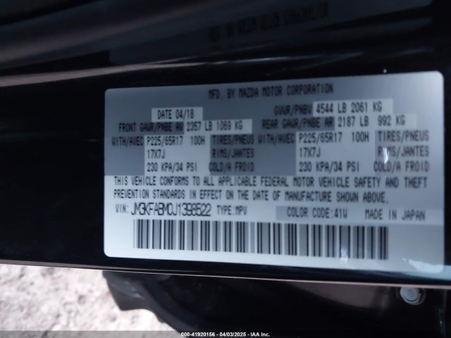 JM3KFABM0J1398522 Mazda CX-5 SPORT